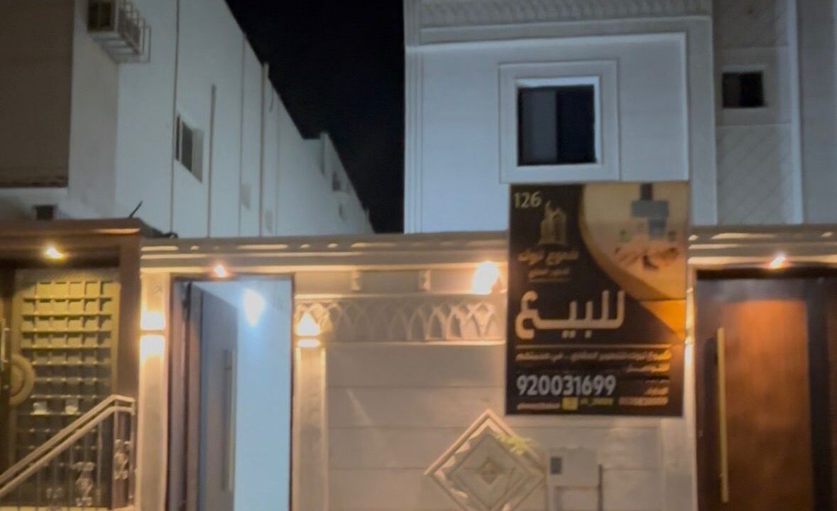 WhatsApp Image 2025-10-21 at 19.48.36