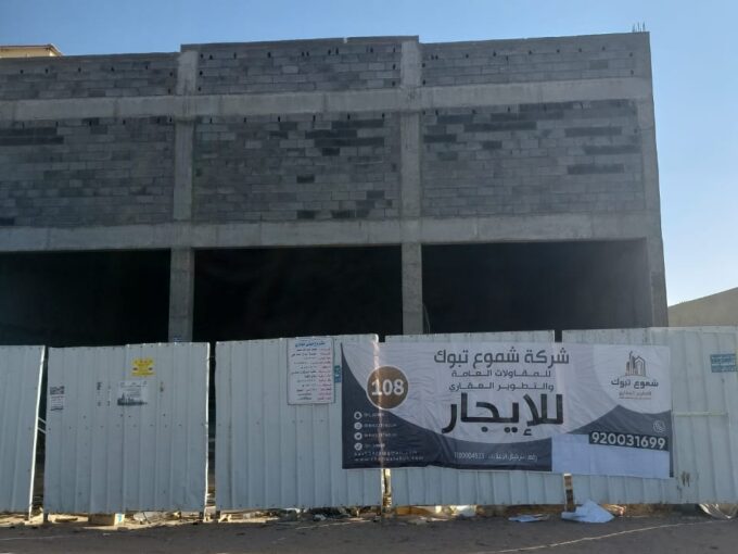 WhatsApp Image 2025 07 22 at 6.33.57 PM