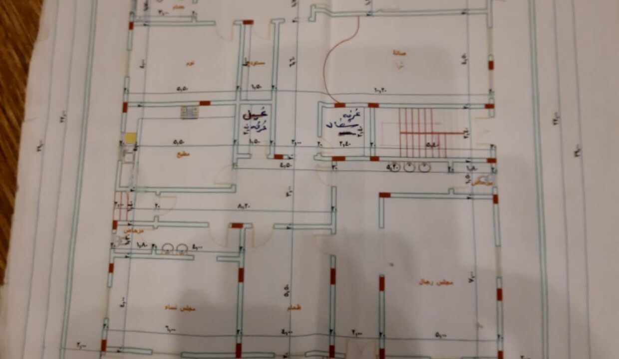 WhatsApp Image 2025-11-18 at 6.31.26 PM