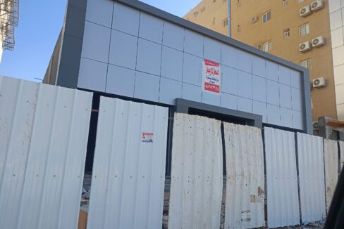 معرض حي الشفا