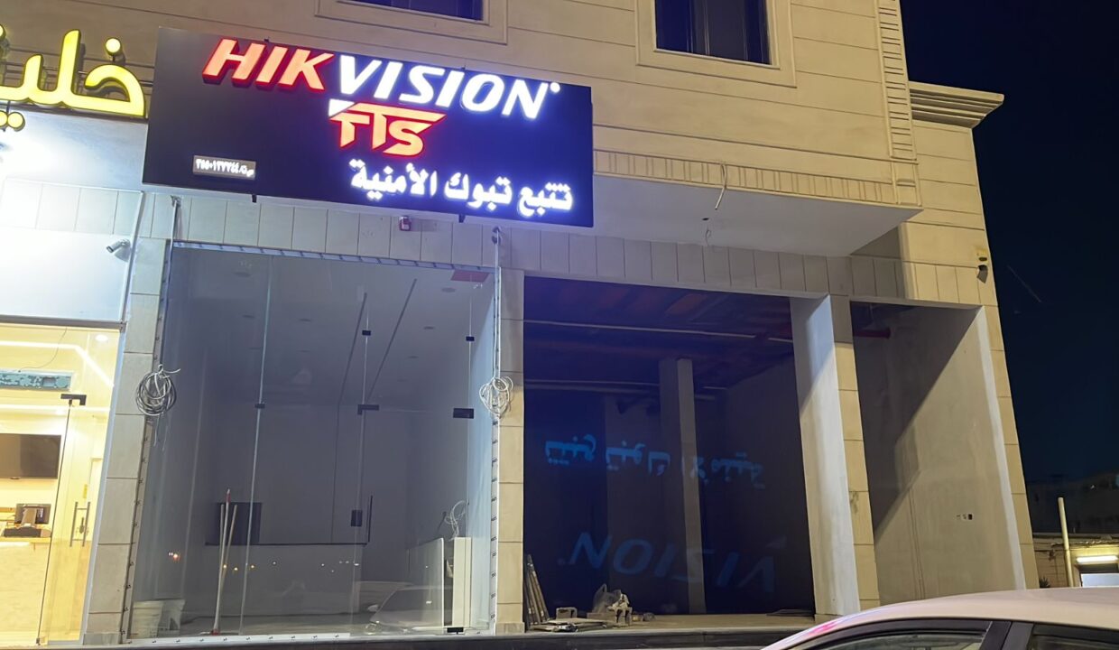 WhatsApp Image 2025-11-25 at 7.28.01 PM