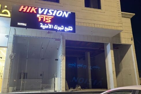 محل تجاري للايجار حي البوادي