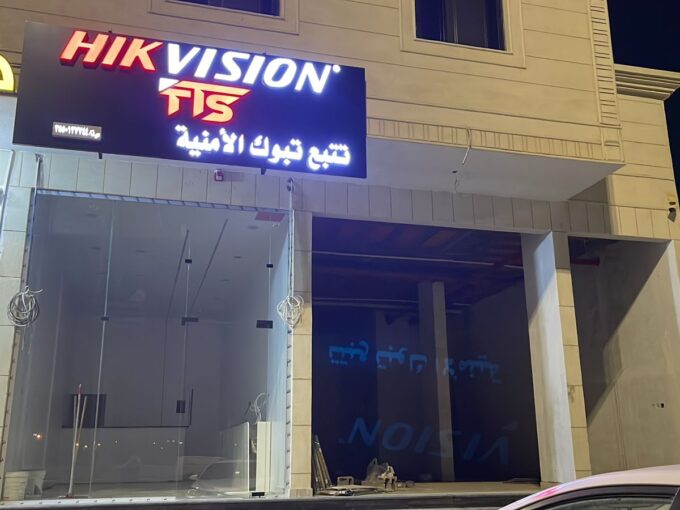 WhatsApp Image 2025 11 25 at 7.28.01 PM