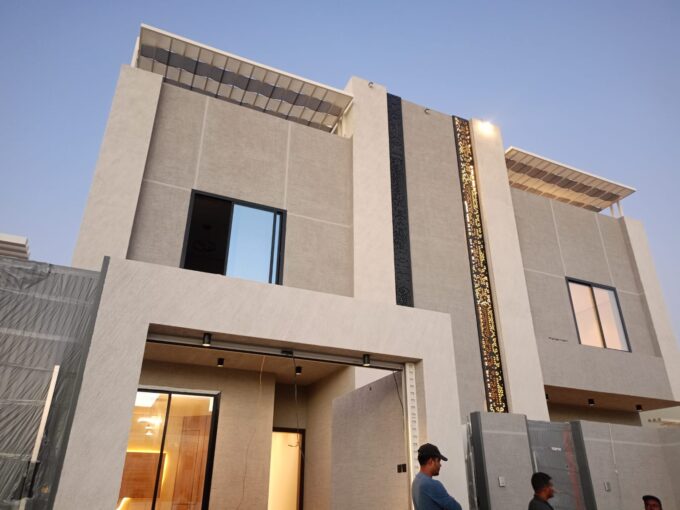 روف علوي الاخضر