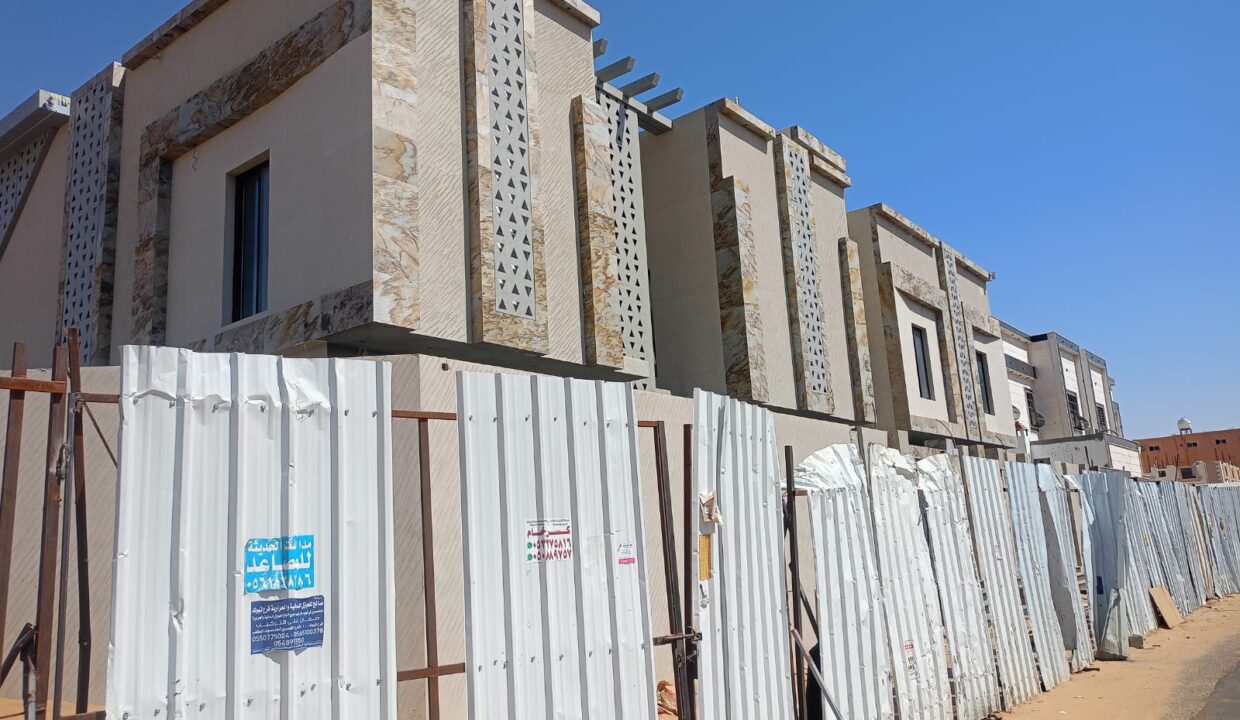 فيلا الريان