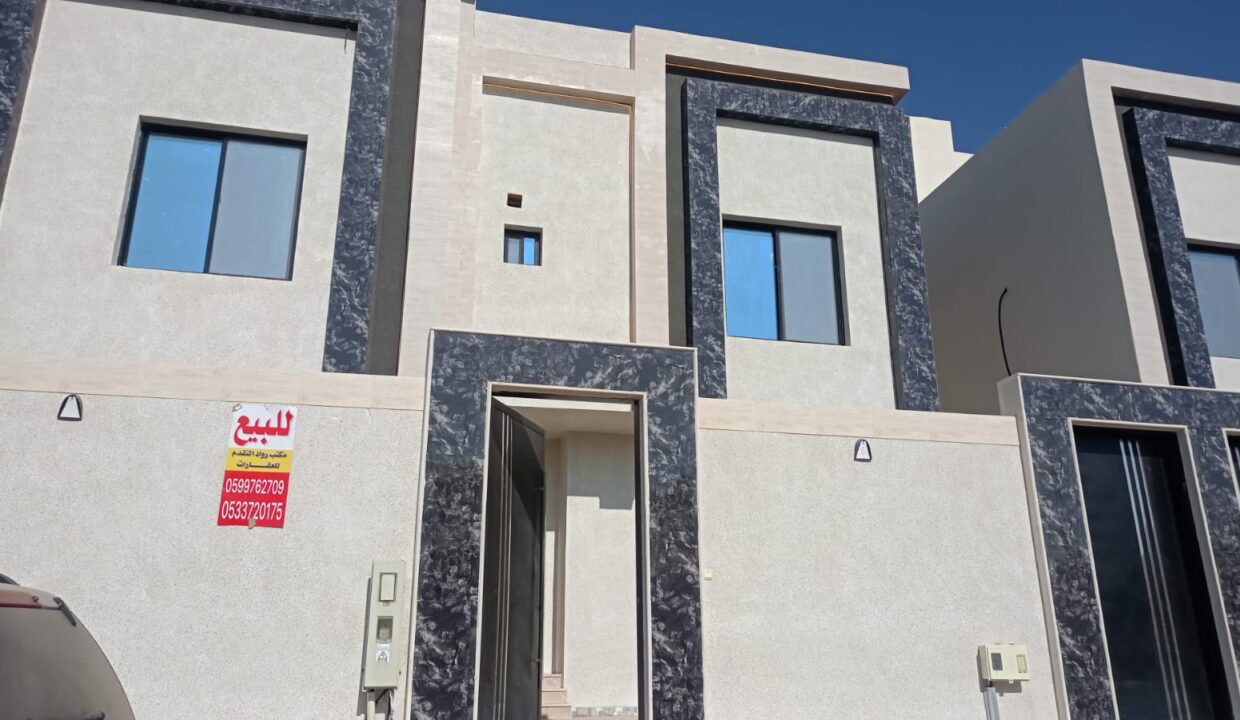 فيلا الصفا 1100