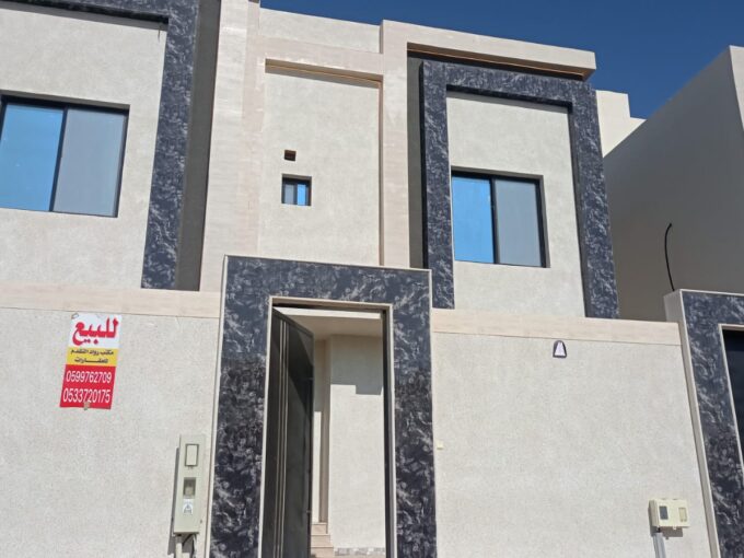 فيلا الصفا 1100