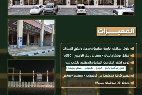 WhatsApp Image 2025 10 04 at 5.05.32 PM 1