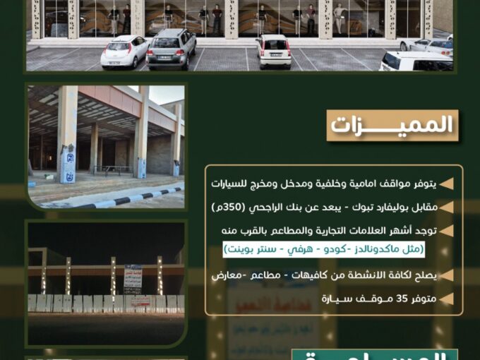 WhatsApp Image 2025 10 04 at 5.05.32 PM 1