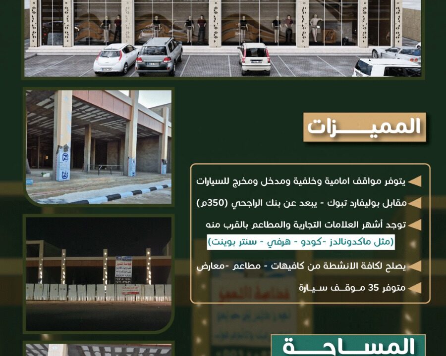 WhatsApp Image 2025-10-04 at 5.05.32 PM (1)