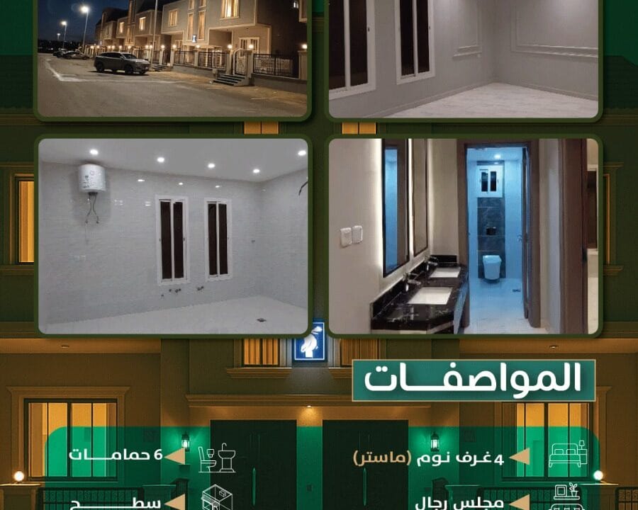 WhatsApp Image 2025-10-04 at 5.05.34 PM (2)