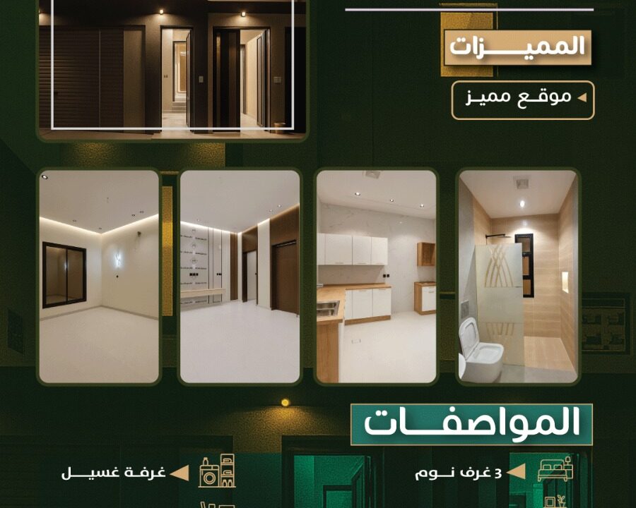 WhatsApp Image 2025-10-13 at 7.10.16 PM (1)