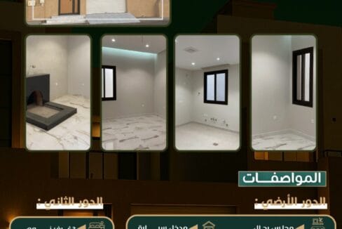 WhatsApp Image 2025 10 26 at 9.00.10 PM