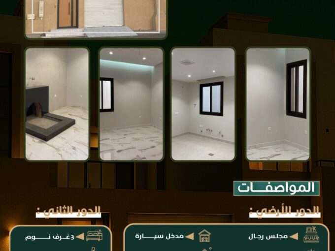 WhatsApp Image 2025 10 26 at 9.00.10 PM