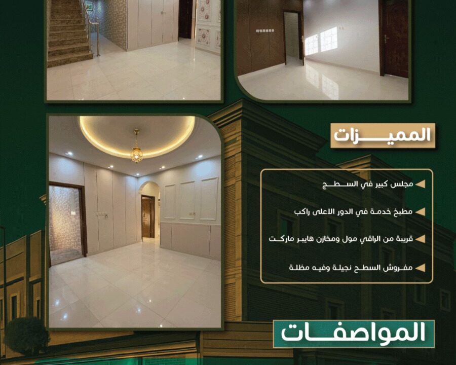 WhatsApp Image 2025-11-10 at 10.50.00 AM