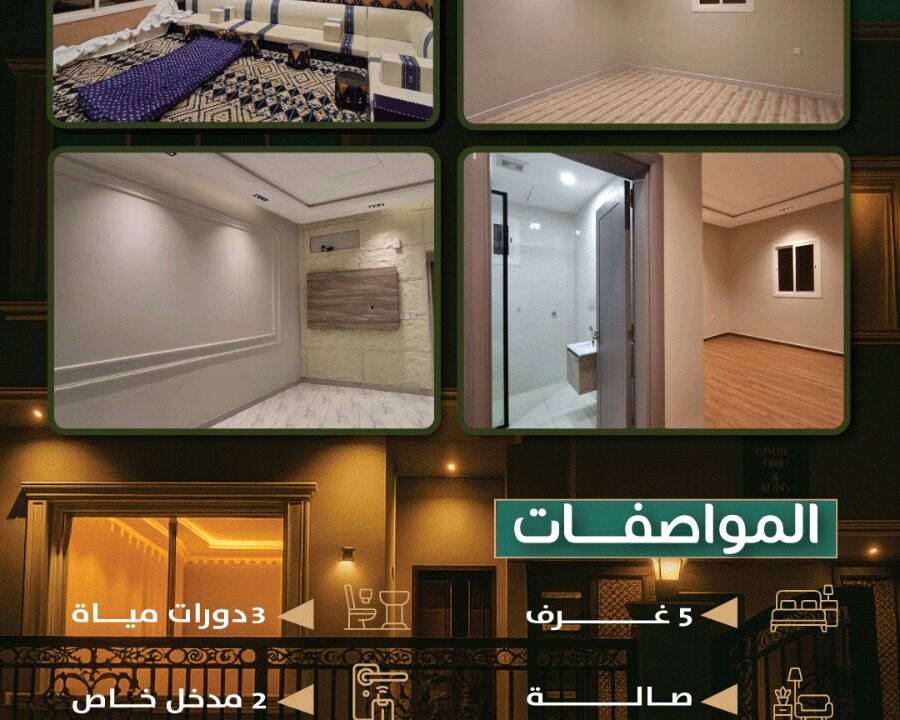 WhatsApp Image 2025-11-26 at 10.26.24 AM