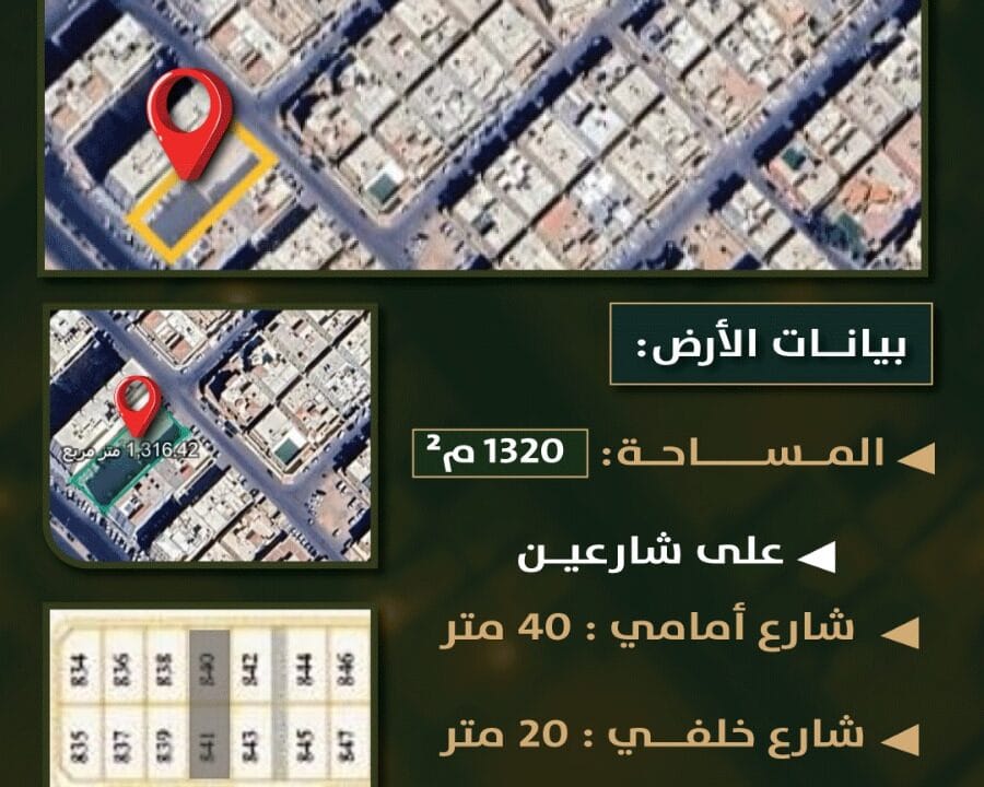 WhatsApp Image 2025-12-14 at 6.36.12 PM