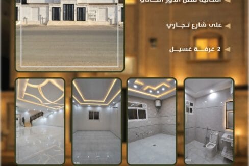 فيلا روف علوي بحي الريان