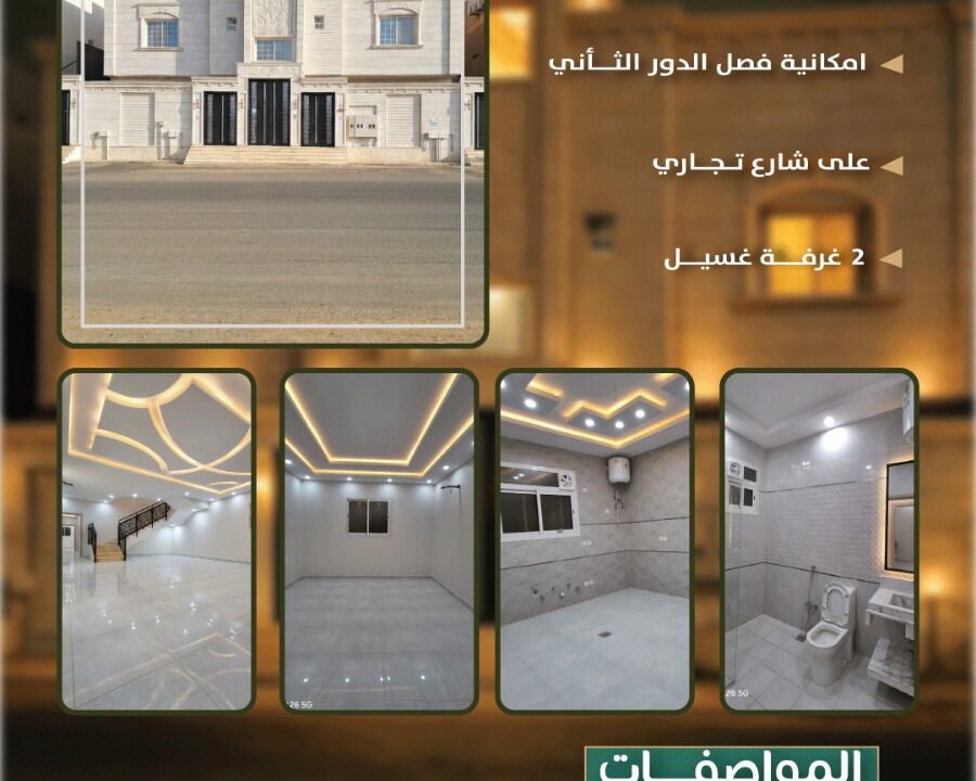 WhatsApp Image 2025-12-21 at 12.03.20 PM (3)