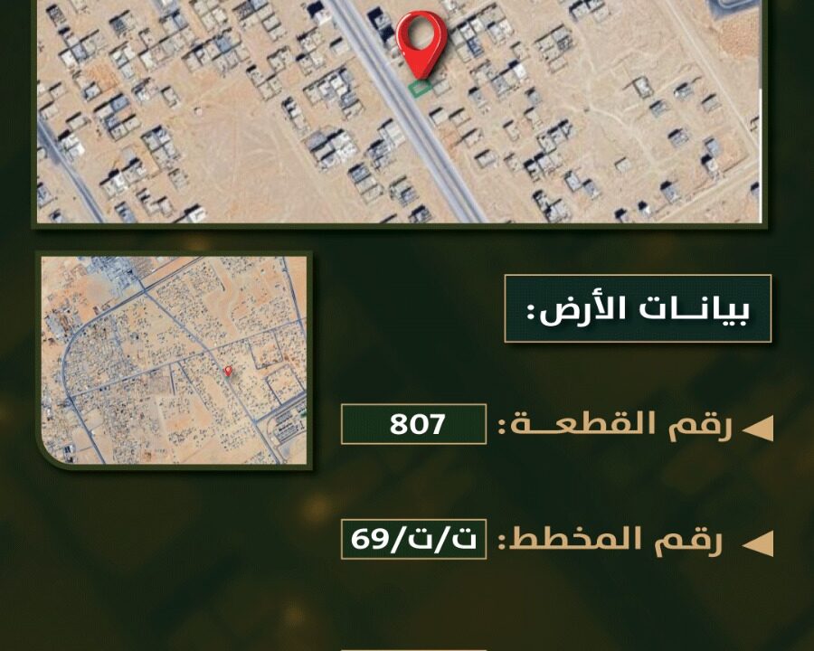 WhatsApp Image 2026-01-05 at 11.37.24 AM