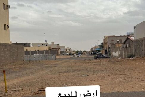 WhatsApp Image 2026 01 07 at 4.52.51 PM