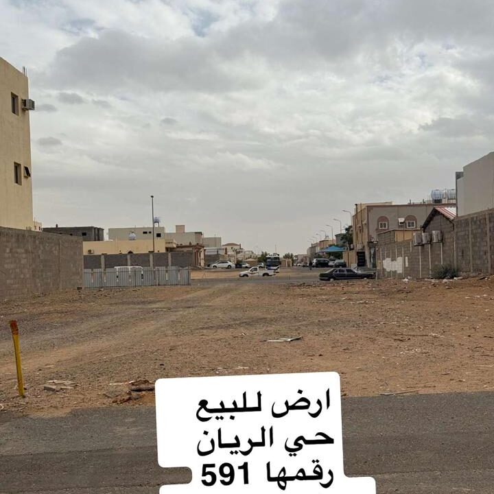 WhatsApp Image 2026-01-07 at 4.52.51 PM