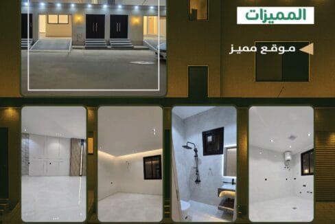 فيلا روف ارضي حي الرابيه