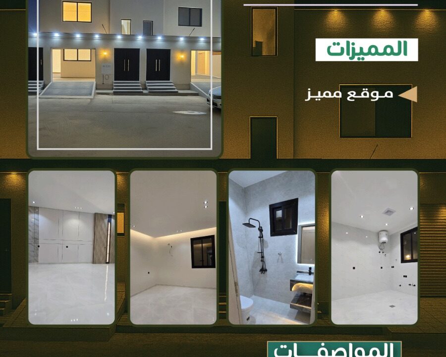 WhatsApp Image 2026-01-10 at 6.36.42 PM