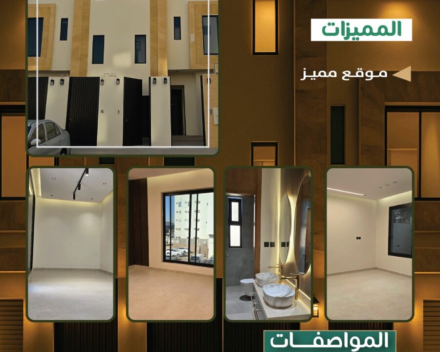 WhatsApp Image 2026-01-10 at 7.59.29 PM