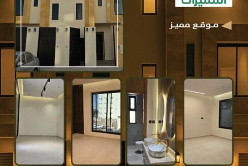 فيلا روف فاخرة حي المروج ب