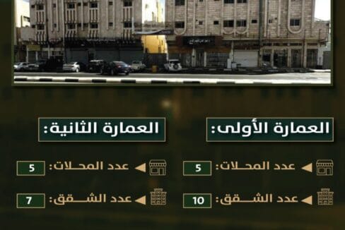 WhatsApp Image 2026 01 11 at 10.48.34 AM