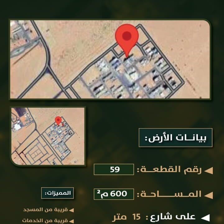 WhatsApp Image 2026-01-12 at 11.00.56 AM