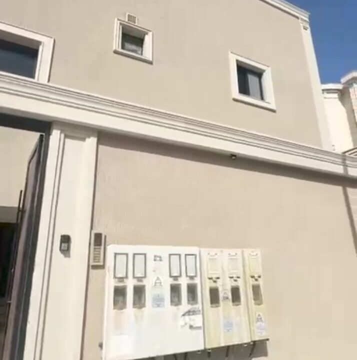 WhatsApp Image 2026-01-21 at 12.46.11 PM