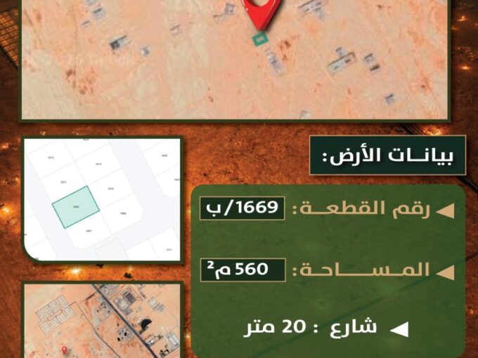 WhatsApp Image 2026 01 25 at 12.05.23 PM