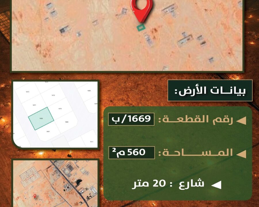 WhatsApp Image 2026-01-25 at 12.05.23 PM