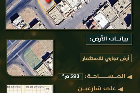 WhatsApp Image 2026 01 25 at 12.05.25 PM 1