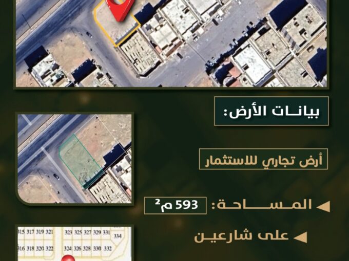 WhatsApp Image 2026 01 25 at 12.05.25 PM 1