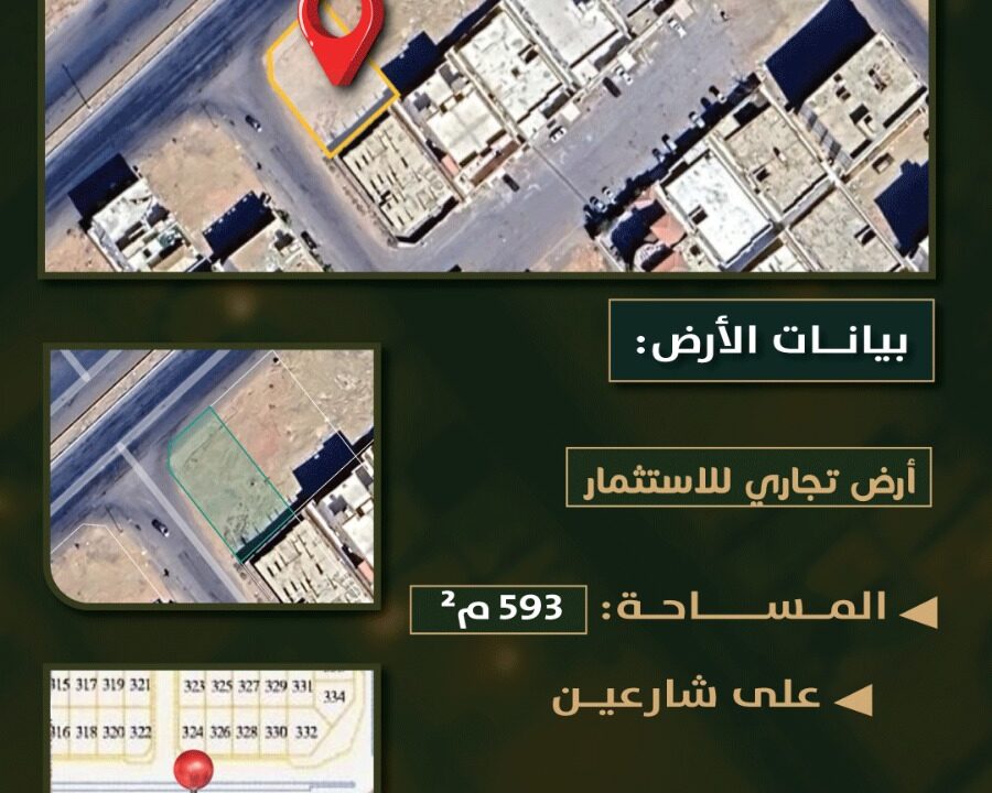 WhatsApp Image 2026-01-25 at 12.05.25 PM (1)