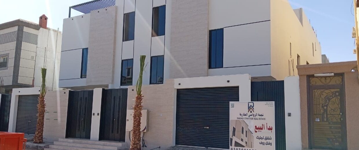 WhatsApp Image 2026-01-25 at 7.59.44 PM (1)