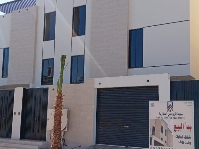 WhatsApp Image 2026 01 25 at 7.59.44 PM 1