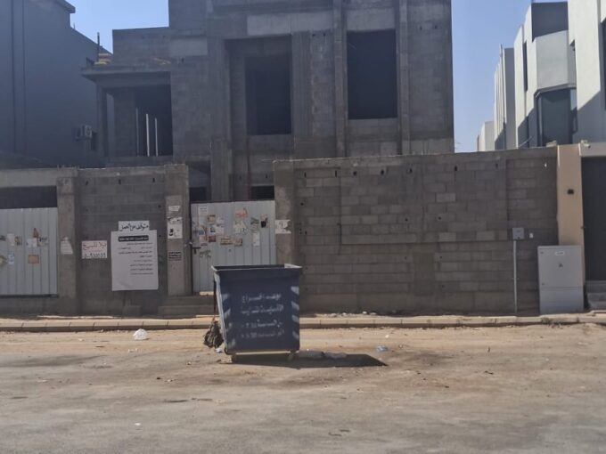 WhatsApp Image 2026 01 26 at 8.30.27 PM 1