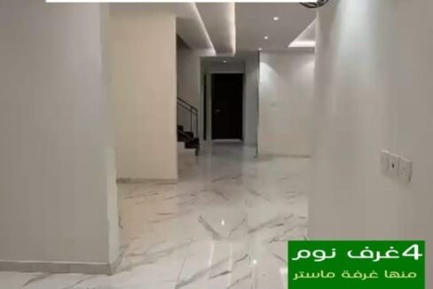 WhatsApp Image 2026 01 27 at 5.20.29 PM