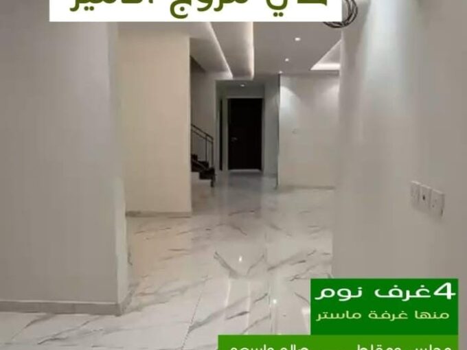 WhatsApp Image 2026 01 27 at 5.20.29 PM