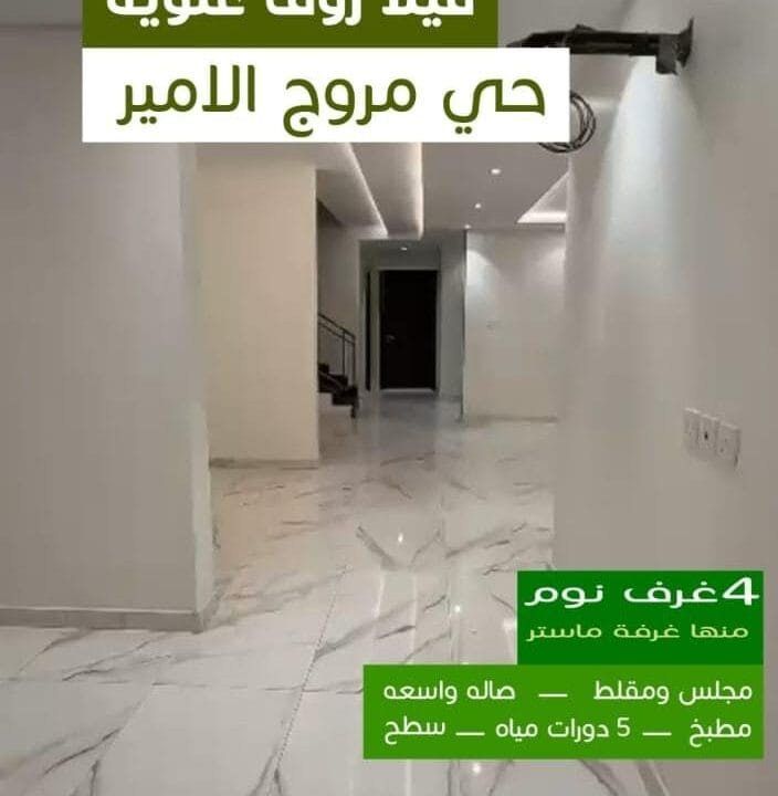 WhatsApp Image 2026-01-27 at 5.20.29 PM