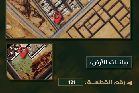 WhatsApp Image 2026 02 08 at 5.35.57 PM