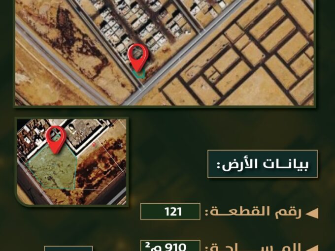 WhatsApp Image 2026 02 08 at 5.35.57 PM