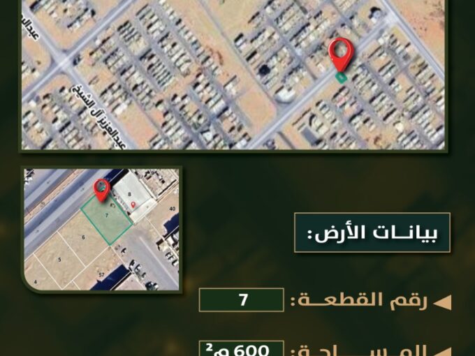 WhatsApp Image 2026 02 08 at 5.44.44 PM