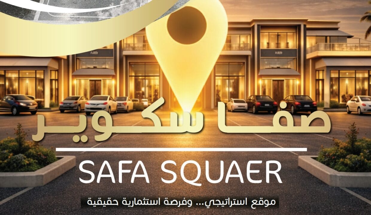 WhatsApp Image 2026-03-04 at 12.37.06 AM