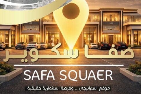 WhatsApp Image 2026 03 04 at 12.37.06 AM