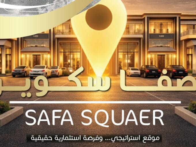 WhatsApp Image 2026 03 04 at 12.37.06 AM